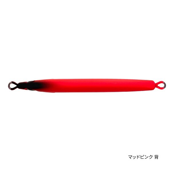 【Zeake×Tsulino】Z-サーディン　マッドピンク【Tsulinoオリジナルカラー】